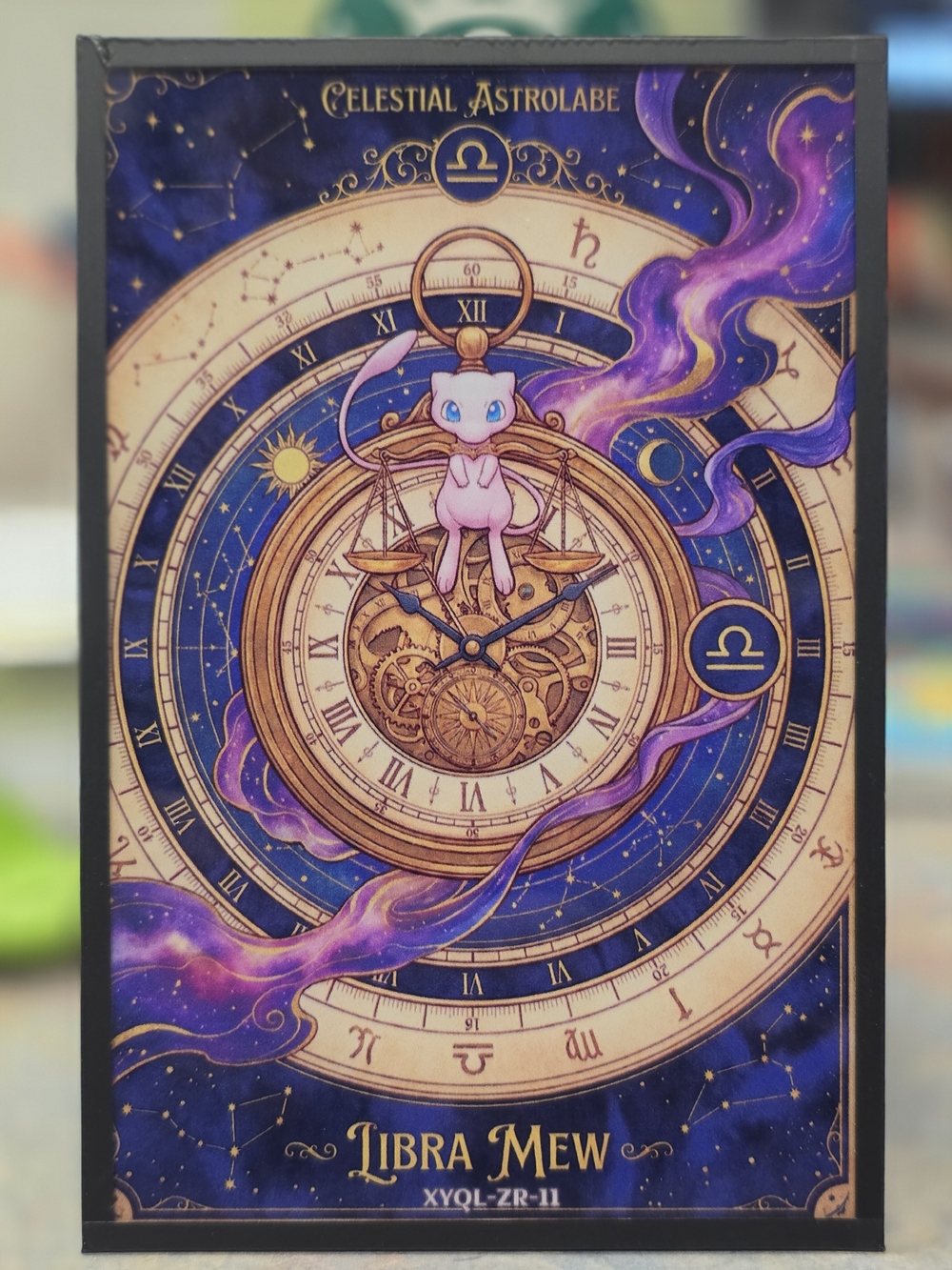 Pokemon Mew Libra Constellation Art Board